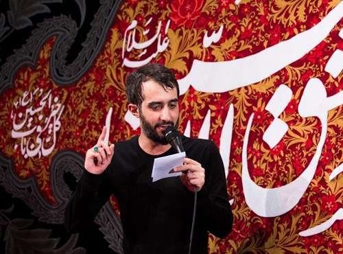 محمدحسین پویانفر به‌ تو از دور سلام